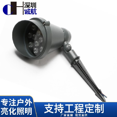 LED投射燈戶外圓形聚光燈防水投光地?zé)舨萜和ピ壕坝^地插燈
