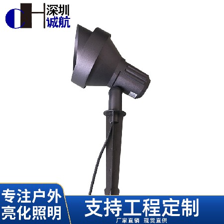 LED投射燈戶外圓形聚光燈防水投光燈草坪燈庭院景觀地插燈具