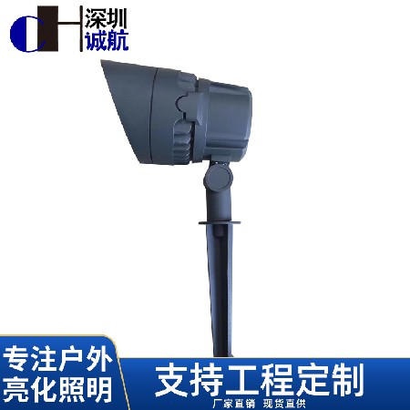 插地?zé)魬敉鈒ed投射燈10W30W地插燈草坪射樹燈室外防水花園插泥燈