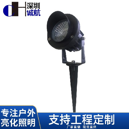 LED投射燈戶外圓形聚光燈防水投光燈草坪燈庭院景觀地插燈具
