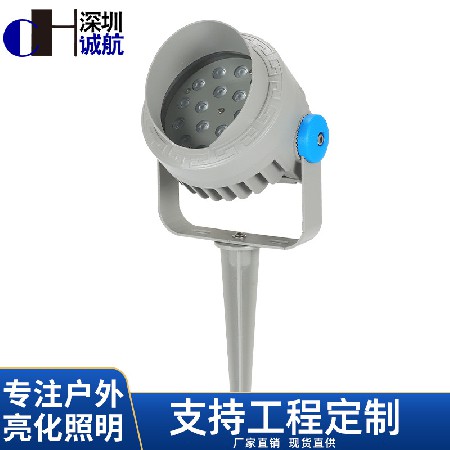 廠家現(xiàn)貨戶外亮化照明城市農(nóng)村亮明大功率防水插地?zé)?/>
							</figure>
							<div   id=