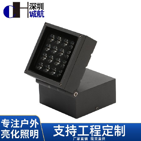 LED投光燈投射燈防水廣告燈室外正方形折疊倉庫廠房射燈路燈