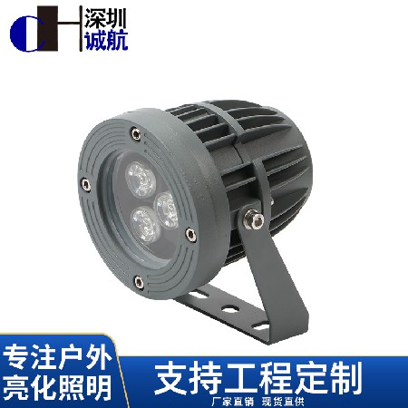 led射燈戶外圓形投射燈室外防水工程庭院照樹燈聚光投光燈3W