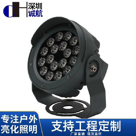 led投光燈草坪射燈室外戶外220V投射圓形防水高亮照樹景觀燈綠化