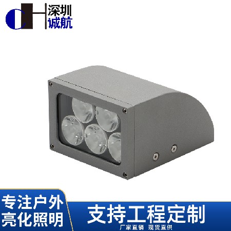 led一束光聚光投光燈樓體亮化防水壁燈戶外15w方形酒店外墻射燈