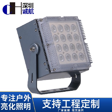 led投光燈戶外燈防水廣告室外照明探照射燈庭院工廠房路燈28W32W