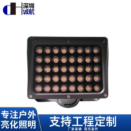 LED方形投光燈LED投光燈投射燈戶外廣場燈庭院燈飾花園草坪燈具