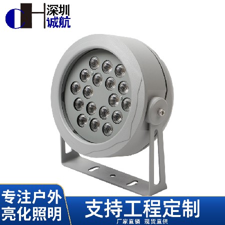 led投射燈戶外防水投光燈大功率景觀照明庭院燈廣場(chǎng)草坪燈12W