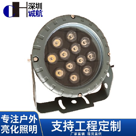圓形led投光燈彩色車輪射燈戶外防水燈門廣告招牌投射燈庭院照樹