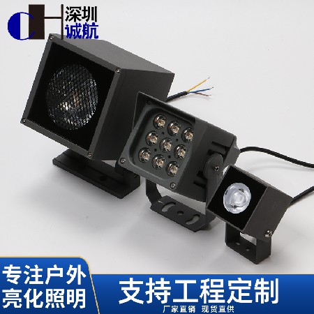 LED投光燈戶外工程防水廣告投射燈高亮大功率20W室外泛光燈