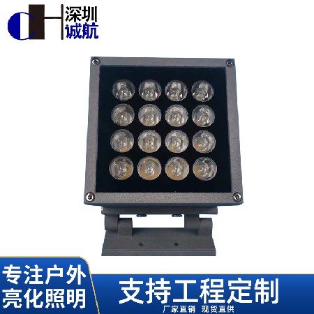 草坪射燈led戶外投光燈綠色照樹投射燈綠化彩色景觀防水室外燈具