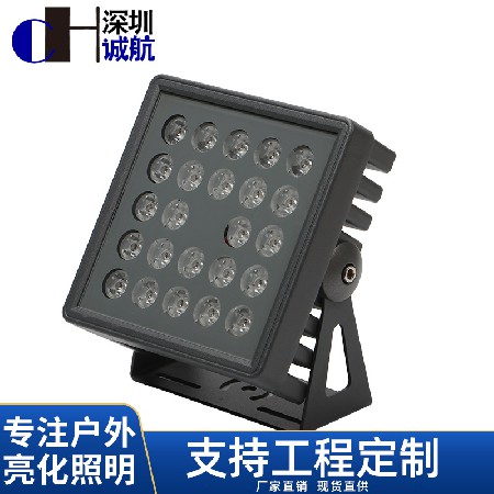 LED投光燈戶(hù)外燈防水30w廣告燈庭院工廠(chǎng)房路燈室外照明高亮射燈