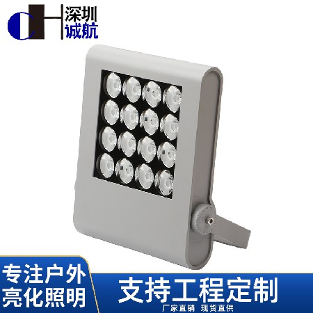 led投光燈戶外燈防水廣告燈室外照明探照射燈庭院工廠房路燈