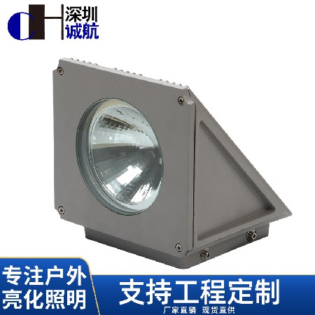 LED投光燈戶外防水廣告庭院室外照明超亮射燈功率探照燈具18W
