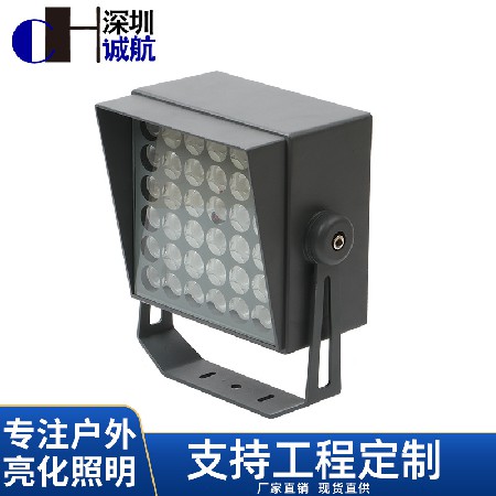 投光燈led射燈戶外防水景觀綠化照樹燈庭院園林花園別墅燈