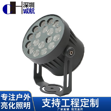 led投光燈室外戶外18W投射圓形防水高亮照樹(shù)景觀燈綠化草坪射燈