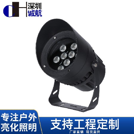 LED投射燈防水地插燈圓形投光燈插地草坪燈戶外別墅花園燈聚光燈