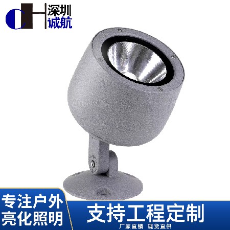 led投光燈室外戶外24W投射圓形防水高亮照樹景觀燈綠化草坪射燈