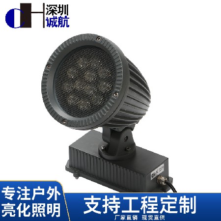 led戶外投光燈室外防水強光工地探照燈門頭廣告燈亮廣場投射燈
