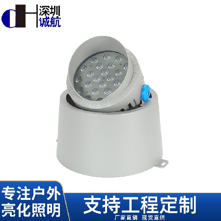 廠家現(xiàn)貨戶外亮化照明LED大功率防水埋地投光燈