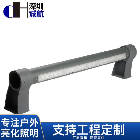 led護(hù)欄燈碼頭橋梁高速防撞護(hù)欄路燈led線條燈發(fā)光防水