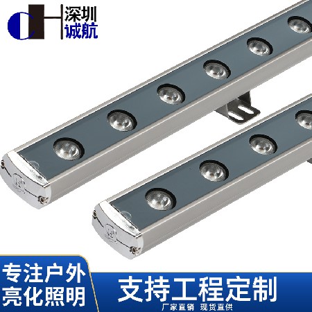 led洗墻燈戶外樓體亮化工程led線條燈發(fā)光防水廣告牌婚慶橋梁