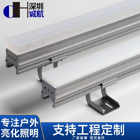 led洗墻燈戶外防水招牌婚慶廣告背景室外橋梁燈室內(nèi)射燈線條燈