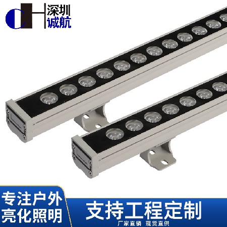 LED洗墻燈婚慶燈廣告燈戶外條形燈大功率景觀燈亮化工程燈具