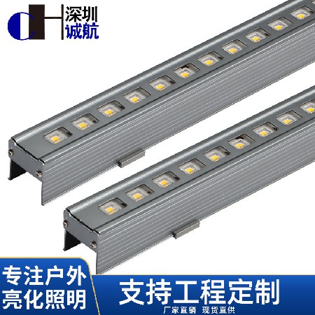led洗墻燈戶外防水室內(nèi)低壓酒店別墅線條輪廓工程高亮化室外燈