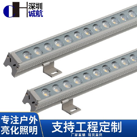 LED洗墻燈外墻墻角亮化戶外防水圍墻別墅景觀24v花園室外招牌12W