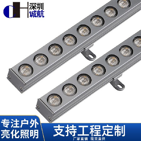 led洗墻燈高亮大體輪廓燈12W線條燈橋梁道路樓墻戶外單色射燈