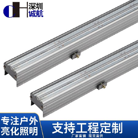 LED洗墻燈戶外防水線條亮化七彩景觀24V12W婚慶外墻室外招牌室內(nèi)