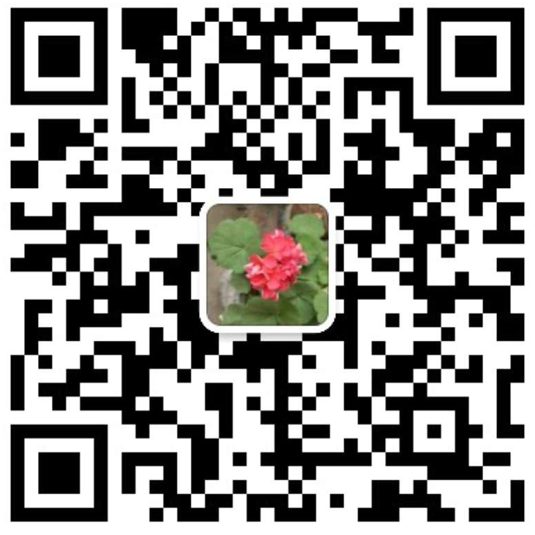 深圳市誠(chéng)航照明科技有限公司